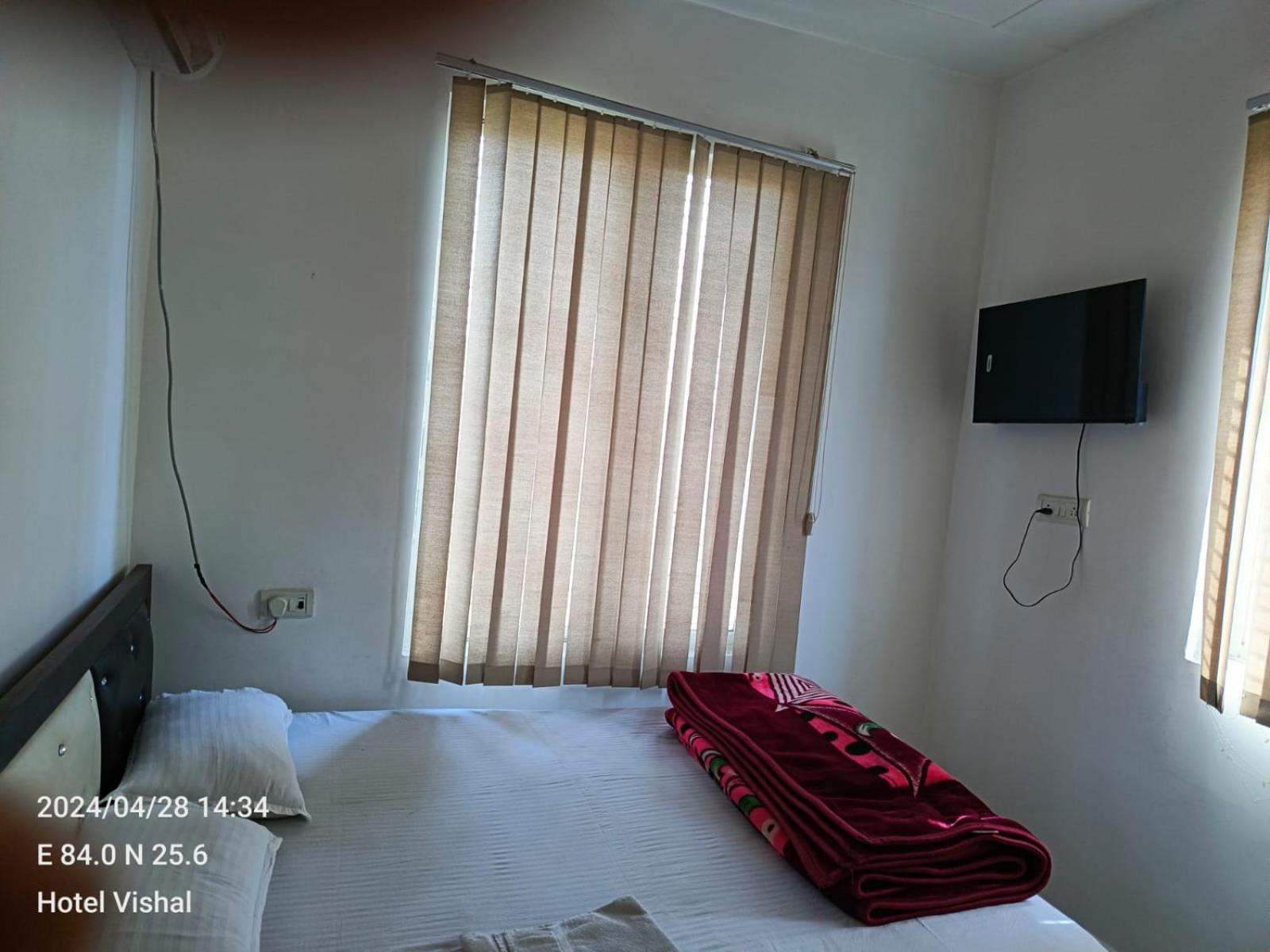 Hotel Vishal Buxar Dış mekan fotoğraf